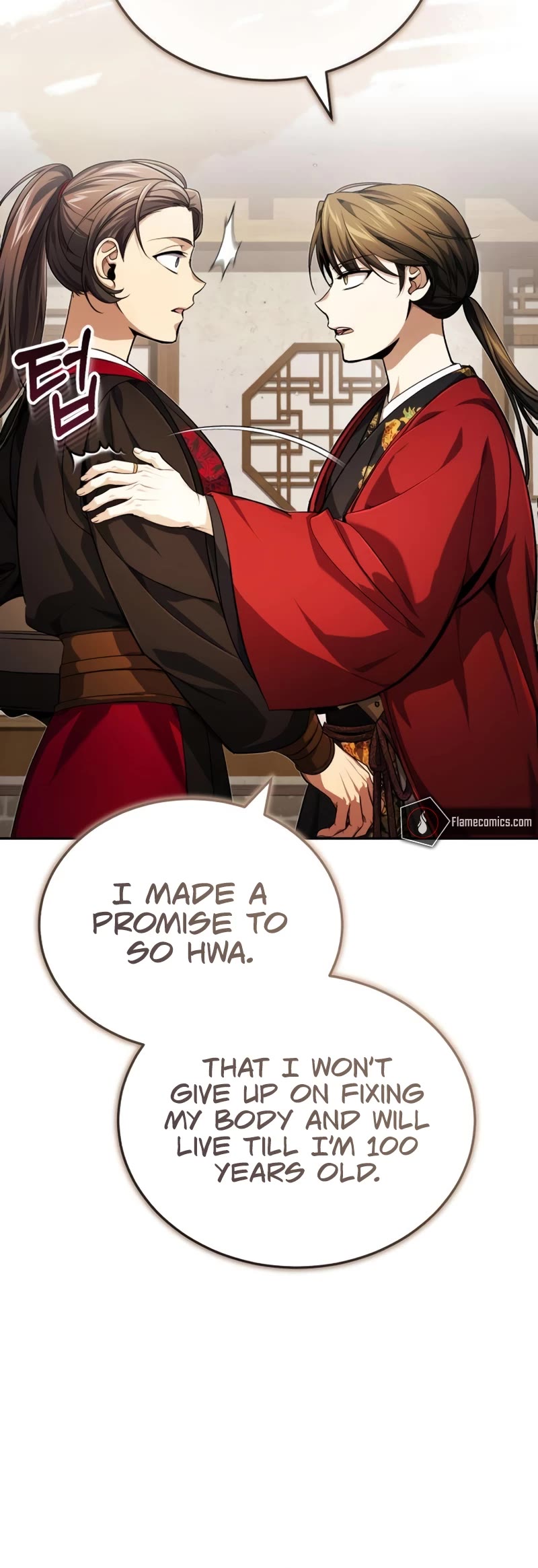 Baek Clan's Terminally Ill Young Master Chapter 15 page 53 - Chapter 15