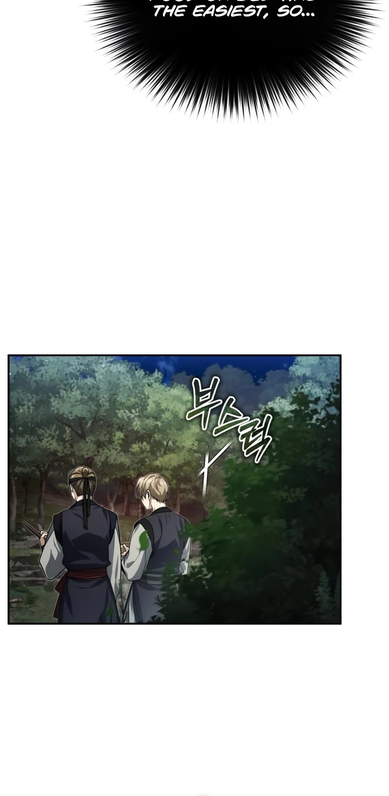 Baek Clan's Terminally Ill Young Master Chapter 16 page 17 - Chapter 16