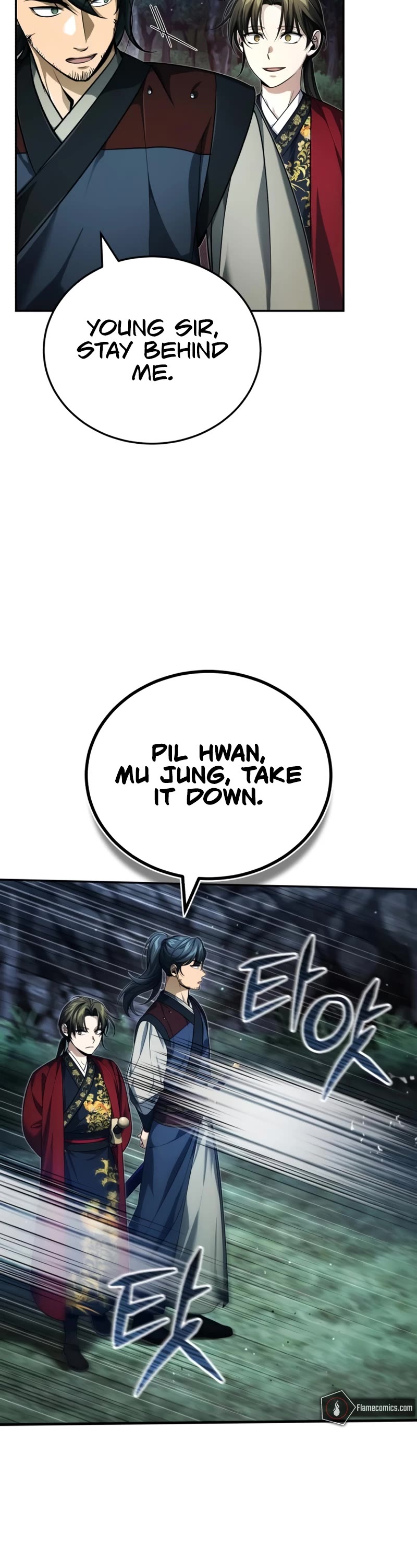Baek Clan's Terminally Ill Young Master Chapter 16 page 19 - Chapter 16