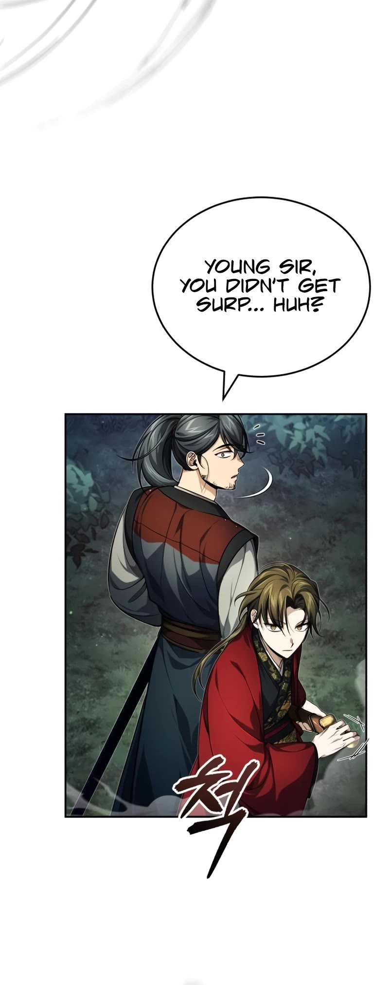Baek Clan's Terminally Ill Young Master Chapter 16 page 21 - Chapter 16