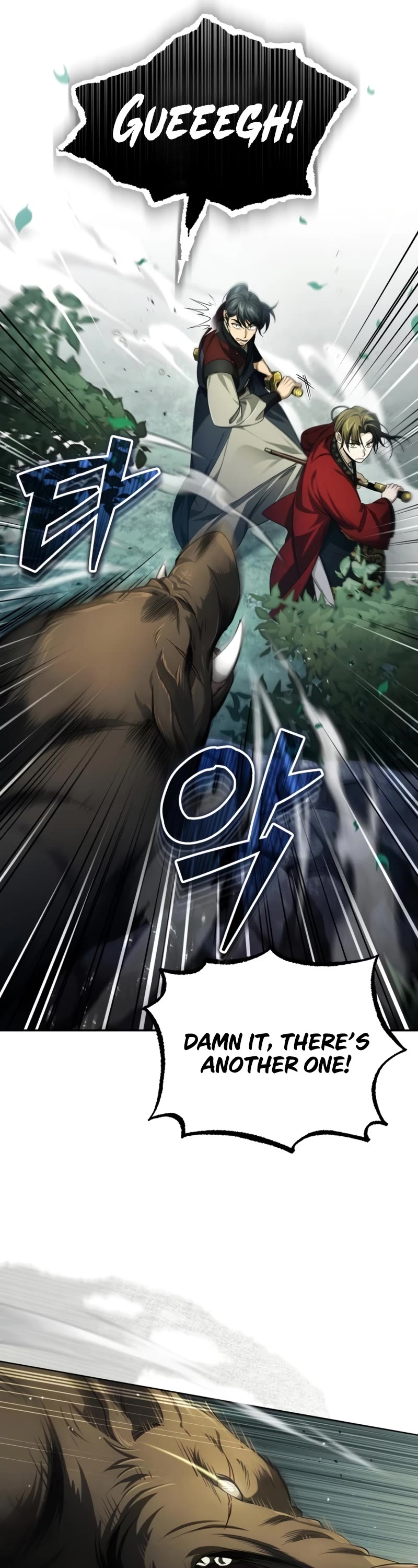 Baek Clan's Terminally Ill Young Master Chapter 16 page 22 - Chapter 16