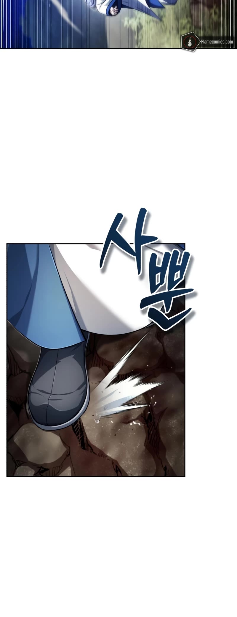 Baek Clan's Terminally Ill Young Master Chapter 16 page 25 - Chapter 16