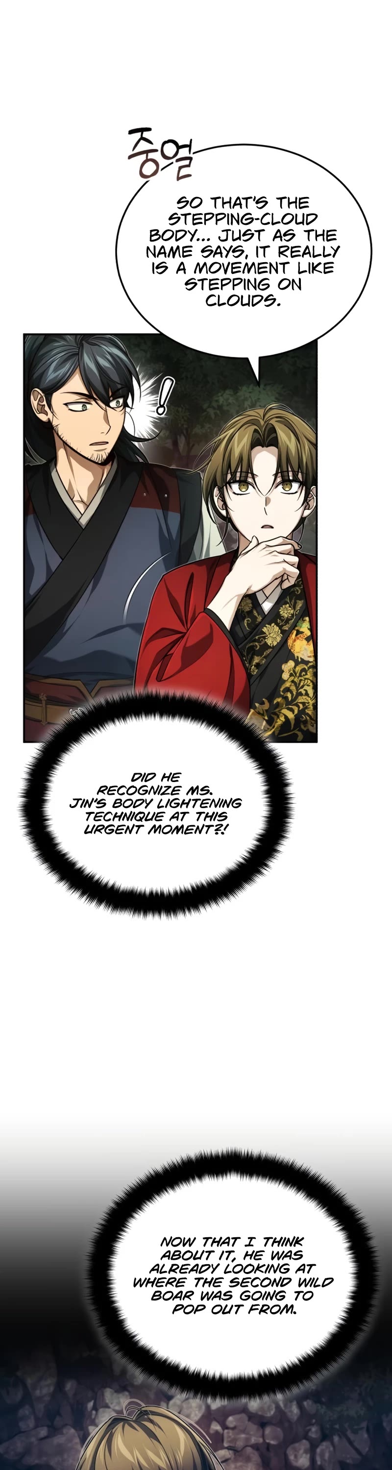 Baek Clan's Terminally Ill Young Master Chapter 16 page 27 - Chapter 16