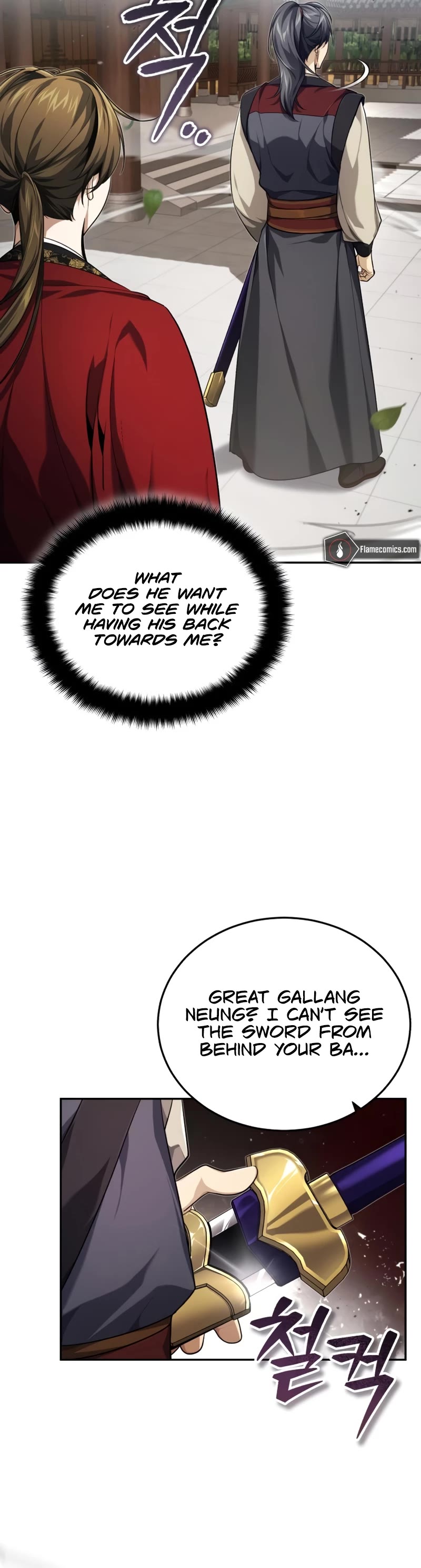 Baek Clan's Terminally Ill Young Master Chapter 16 page 44 - Chapter 16