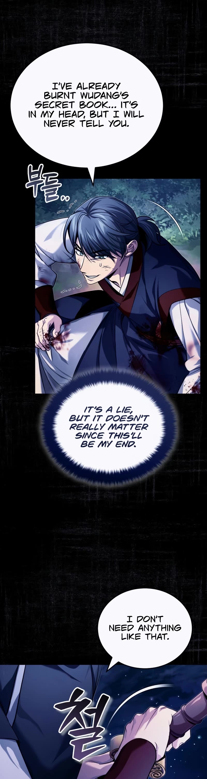 Baek Clan's Terminally Ill Young Master Chapter 16 page 56 - Chapter 16