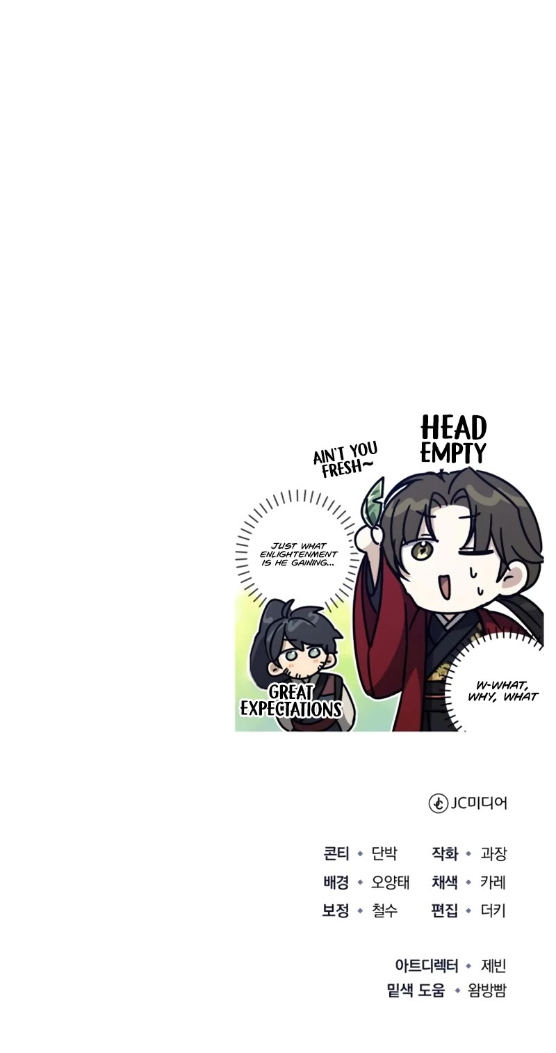 Baek Clan's Terminally Ill Young Master Chapter 16 page 63 - Chapter 16