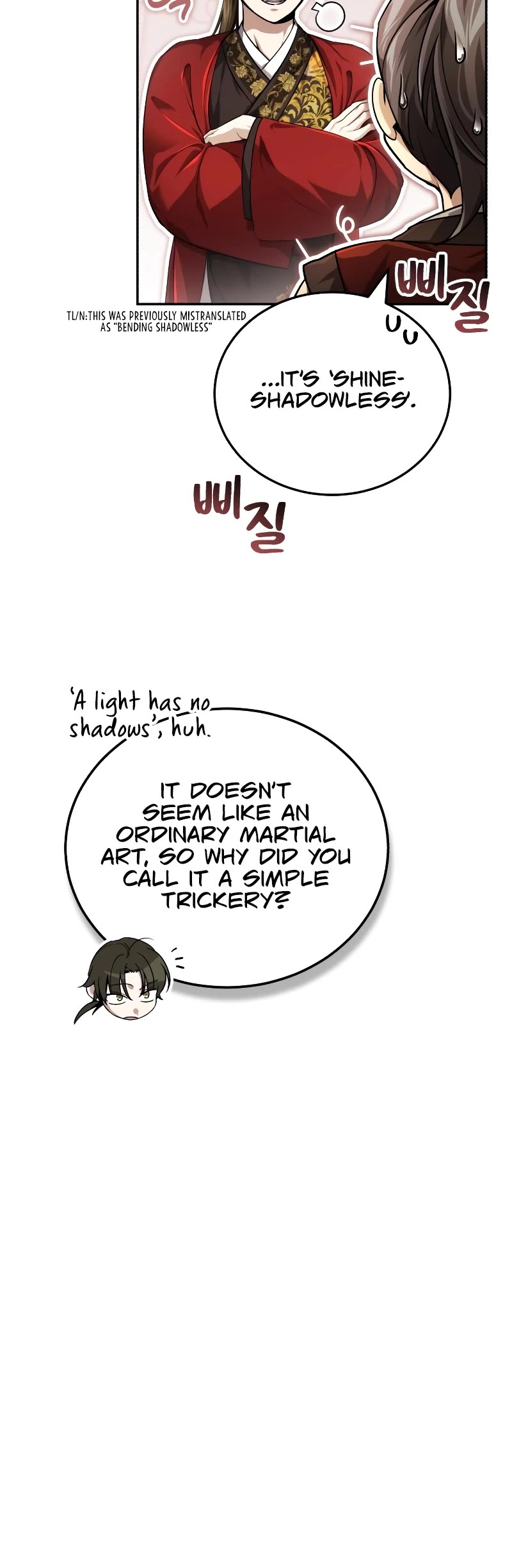 Baek Clan's Terminally Ill Young Master Chapter 17 page 10 - Chapter 17