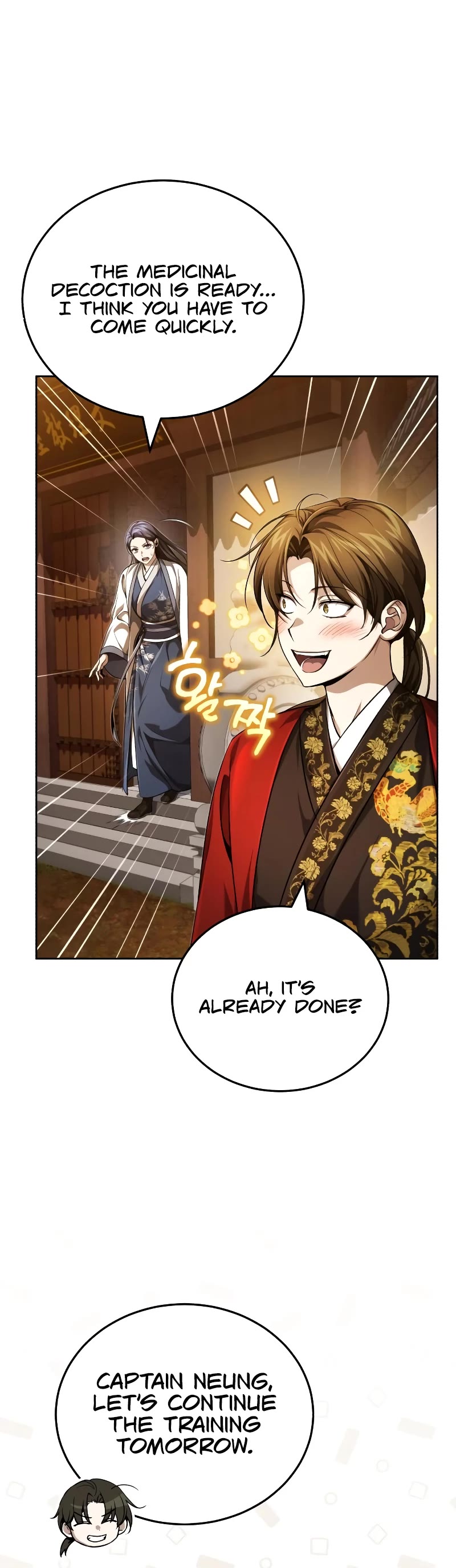Baek Clan's Terminally Ill Young Master Chapter 17 page 14 - Chapter 17