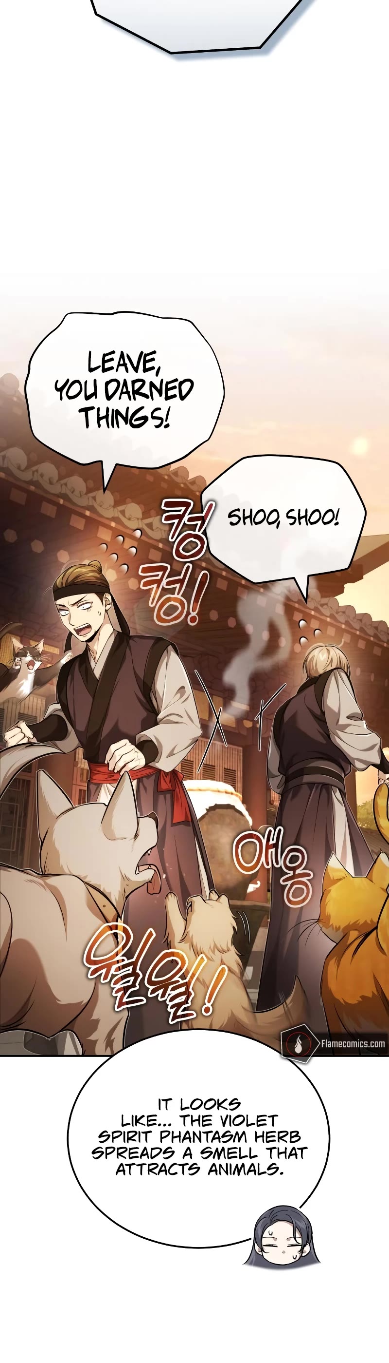 Baek Clan's Terminally Ill Young Master Chapter 17 page 18 - Chapter 17
