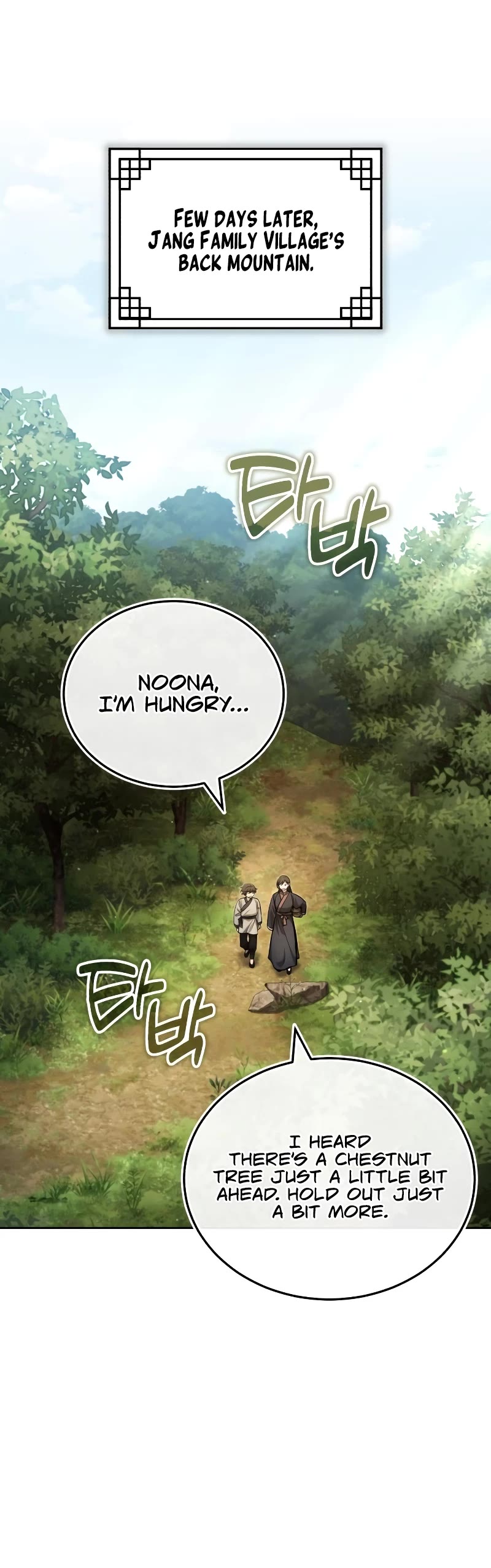 Baek Clan's Terminally Ill Young Master Chapter 17 page 22 - Chapter 17