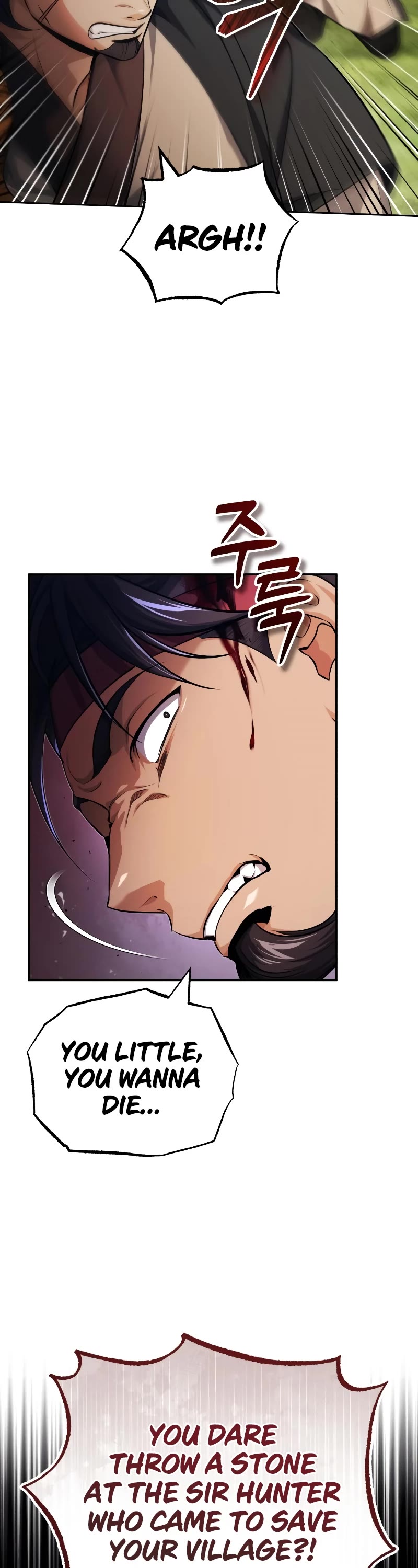 Baek Clan's Terminally Ill Young Master Chapter 17 page 36 - Chapter 17