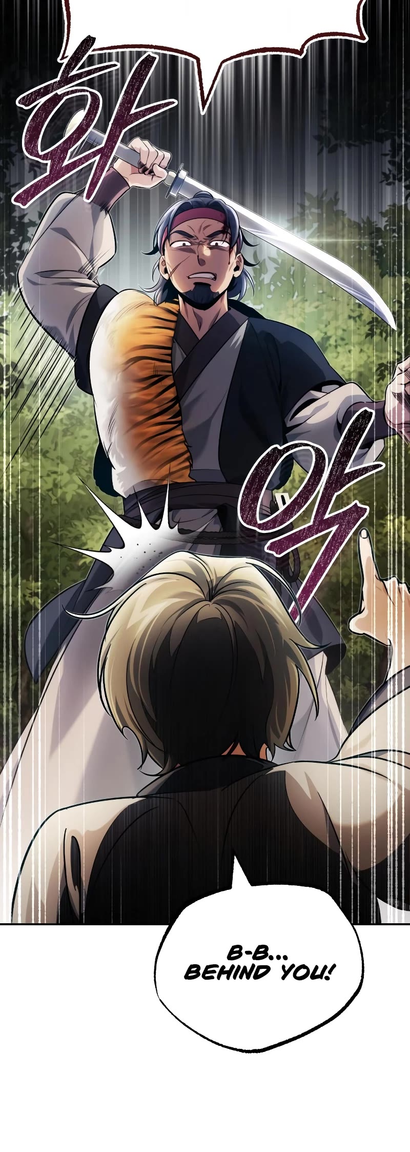 Baek Clan's Terminally Ill Young Master Chapter 17 page 37 - Chapter 17