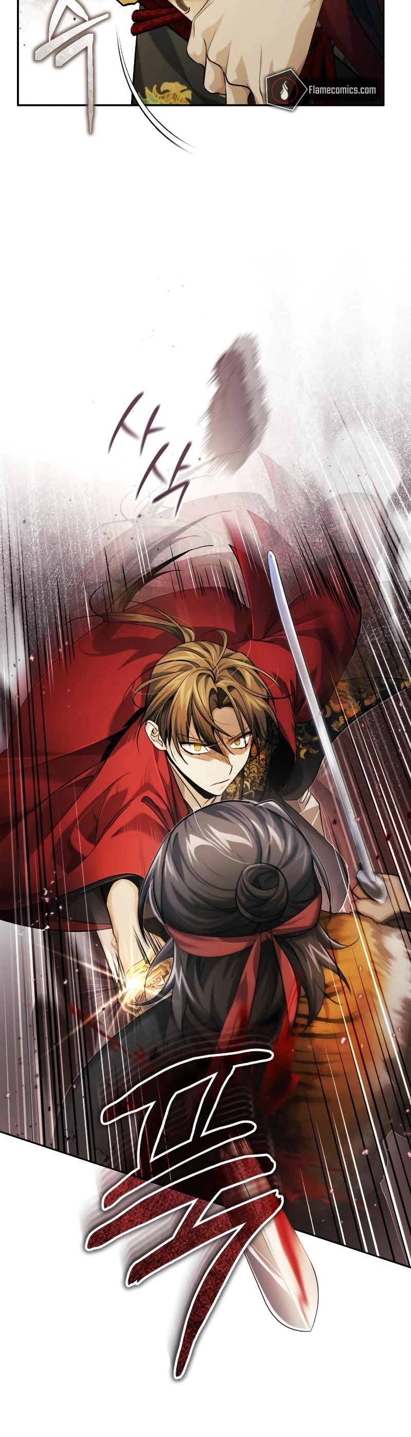 Baek Clan's Terminally Ill Young Master Chapter 17 page 42 - Chapter 17