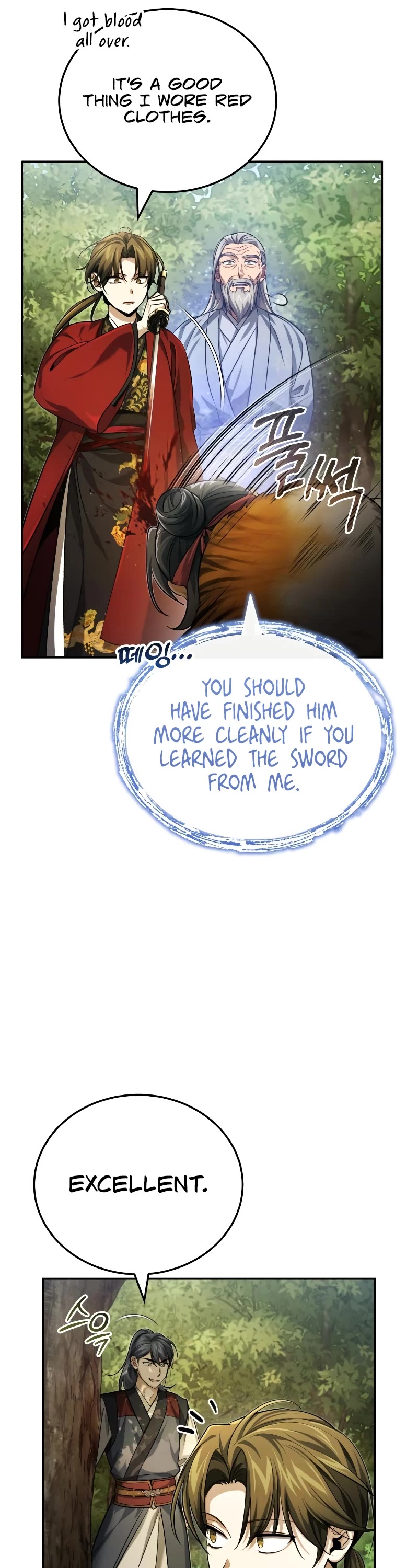Baek Clan's Terminally Ill Young Master Chapter 17 page 44 - Chapter 17
