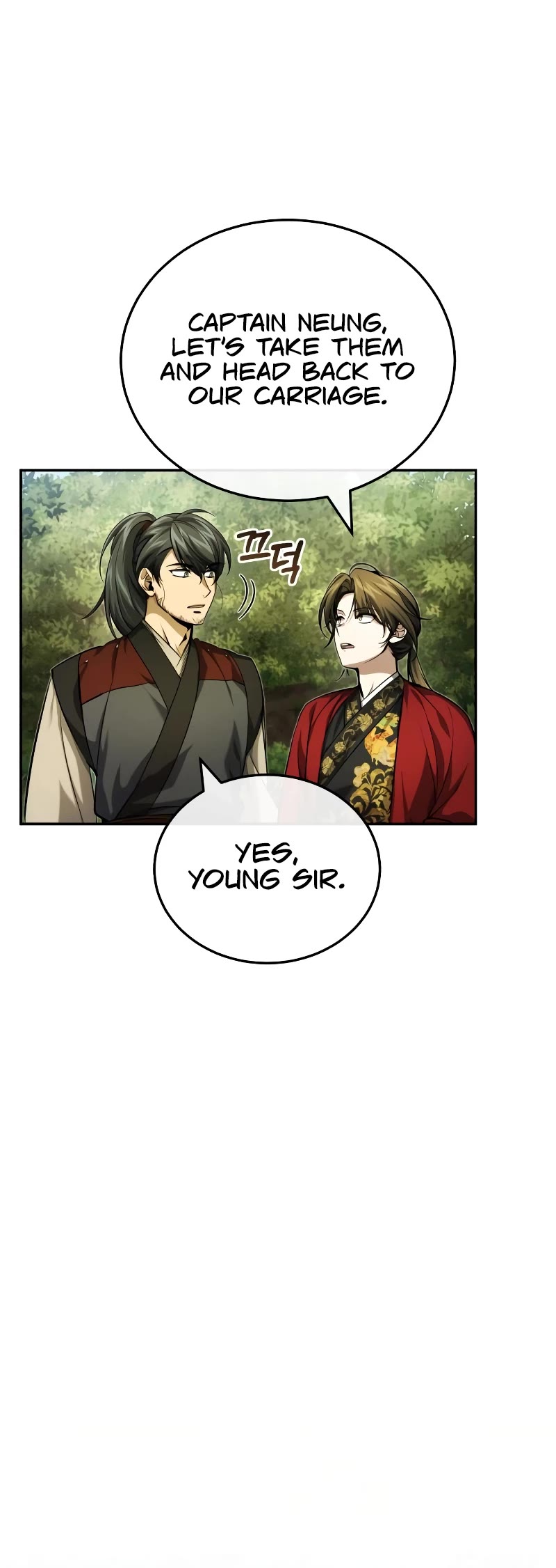 Baek Clan's Terminally Ill Young Master Chapter 17 page 46 - Chapter 17