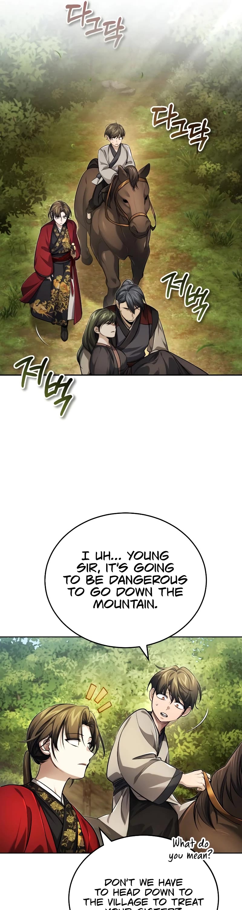 Baek Clan's Terminally Ill Young Master Chapter 17 page 47 - Chapter 17