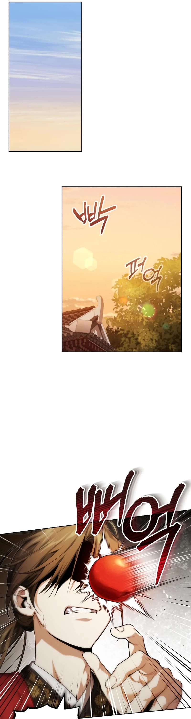Baek Clan's Terminally Ill Young Master Chapter 17 page 7 - Chapter 17