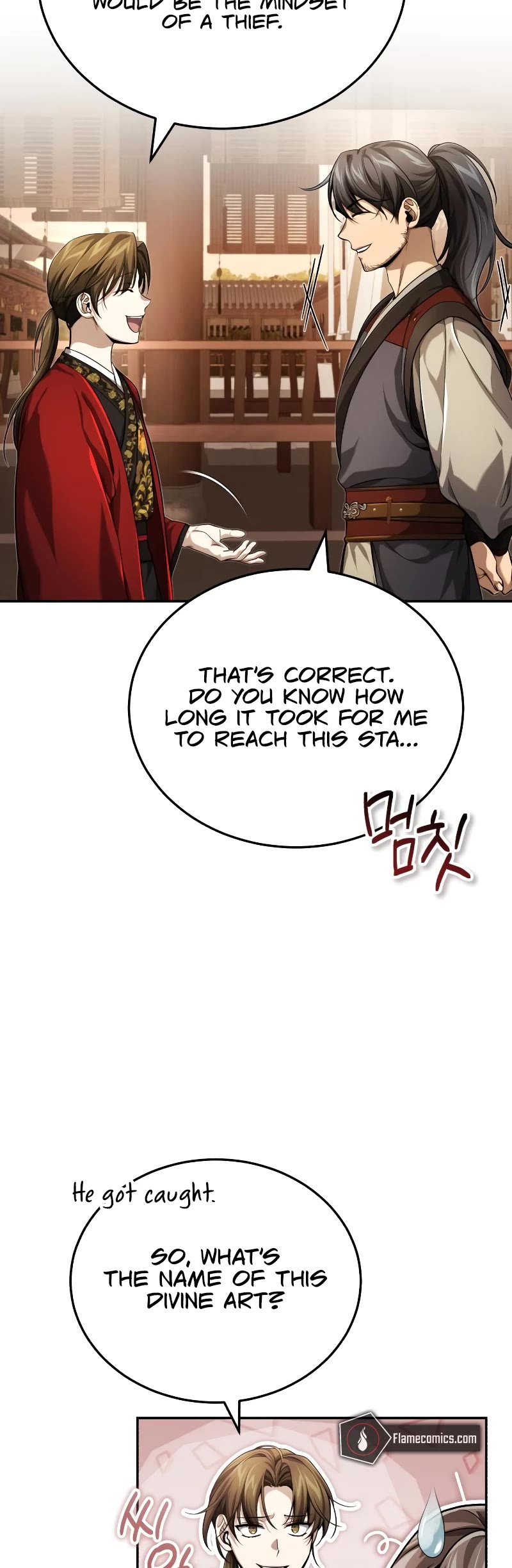 Baek Clan's Terminally Ill Young Master Chapter 17 page 9 - Chapter 17