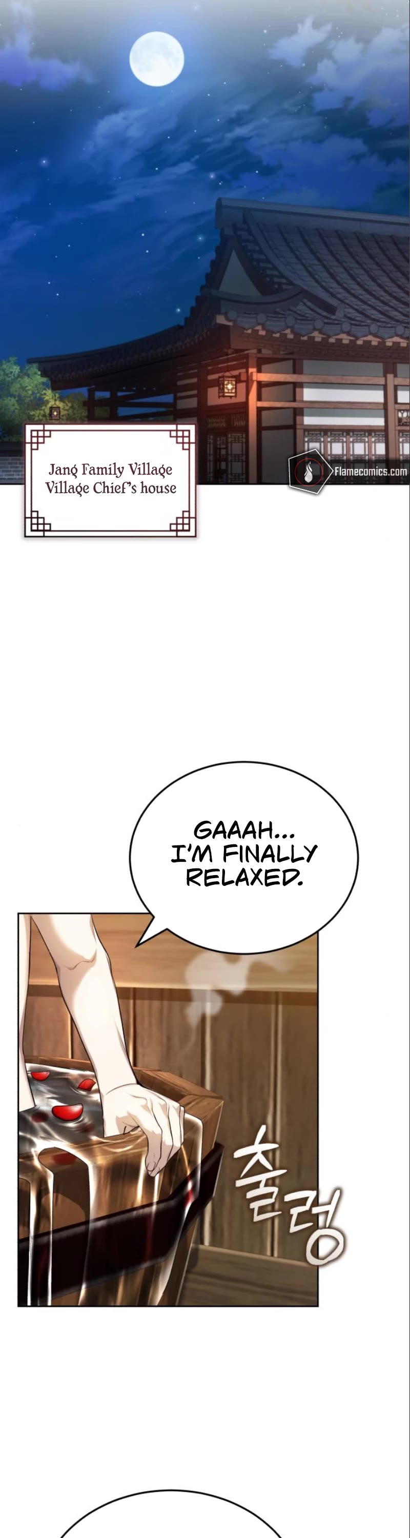 Baek Clan's Terminally Ill Young Master Chapter 18 page 11 - Chapter 18