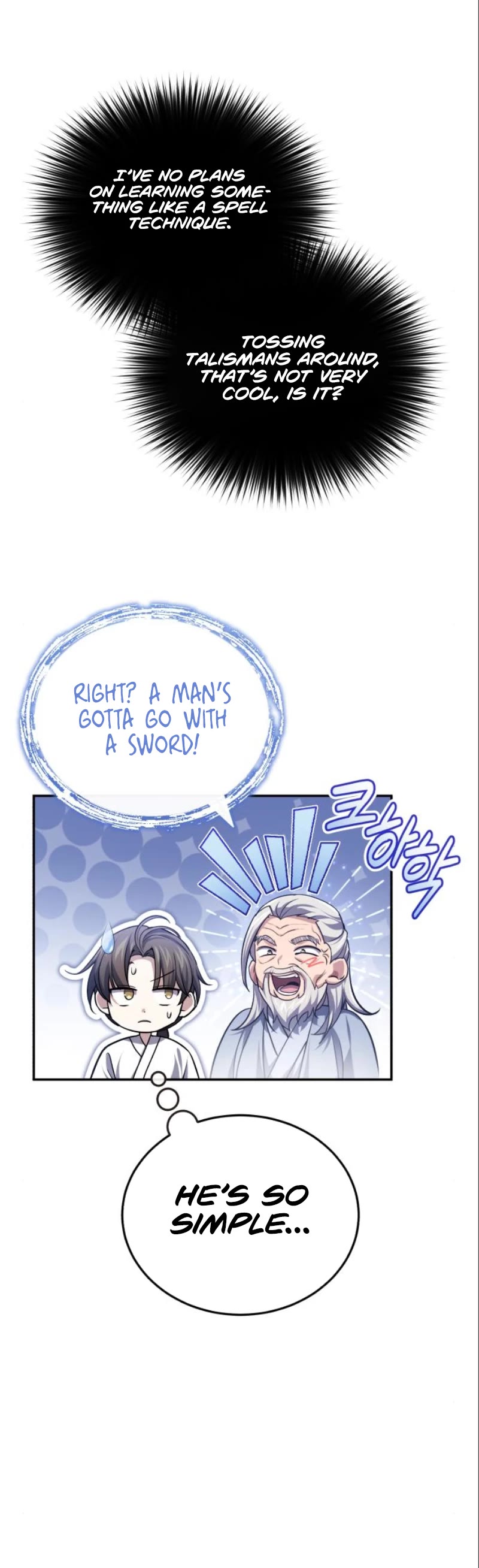 Baek Clan's Terminally Ill Young Master Chapter 18 page 22 - Chapter 18