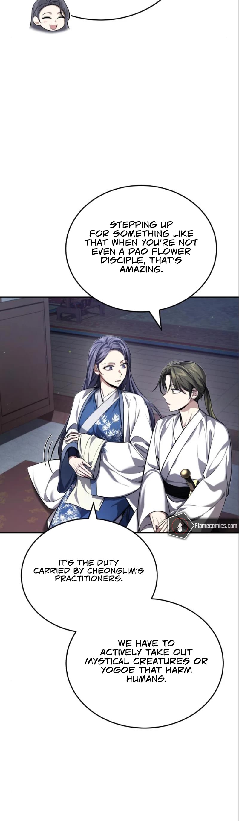 Baek Clan's Terminally Ill Young Master Chapter 18 page 26 - Chapter 18