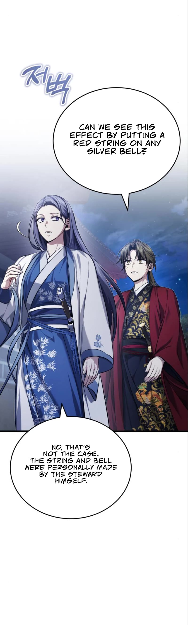Baek Clan's Terminally Ill Young Master Chapter 18 page 34 - Chapter 18