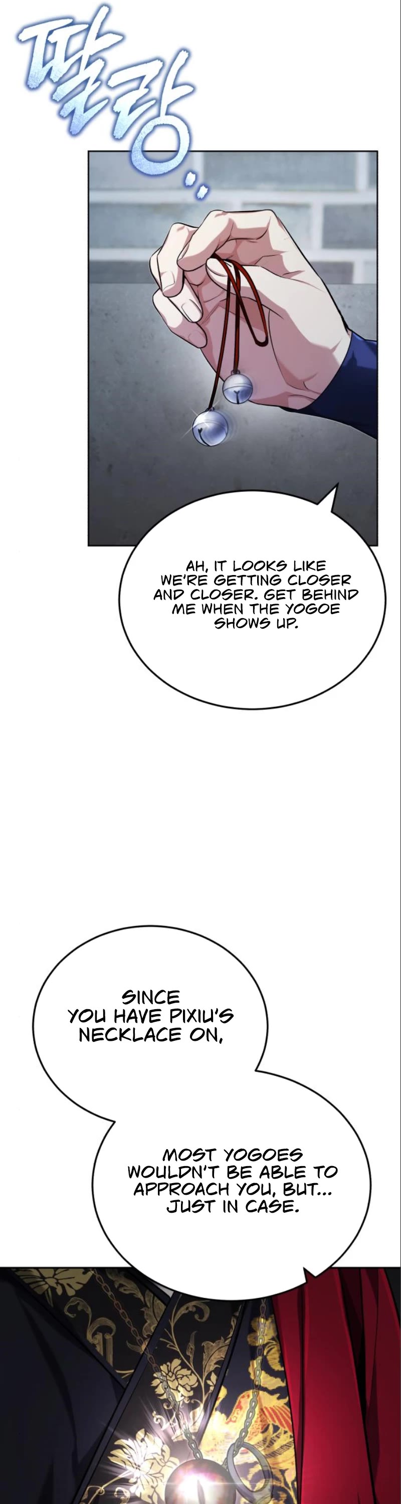 Baek Clan's Terminally Ill Young Master Chapter 18 page 39 - Chapter 18