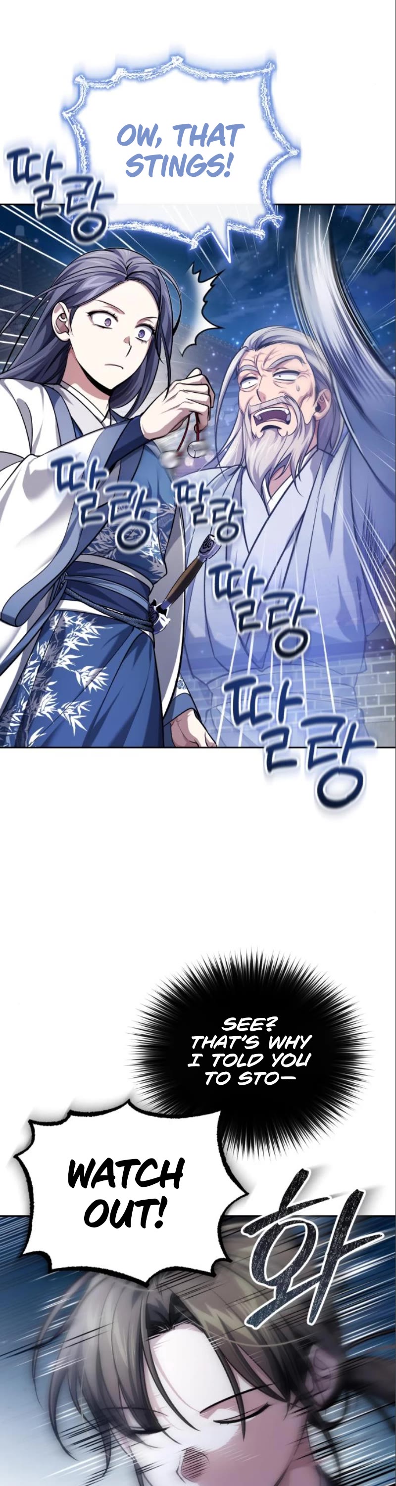 Baek Clan's Terminally Ill Young Master Chapter 18 page 43 - Chapter 18