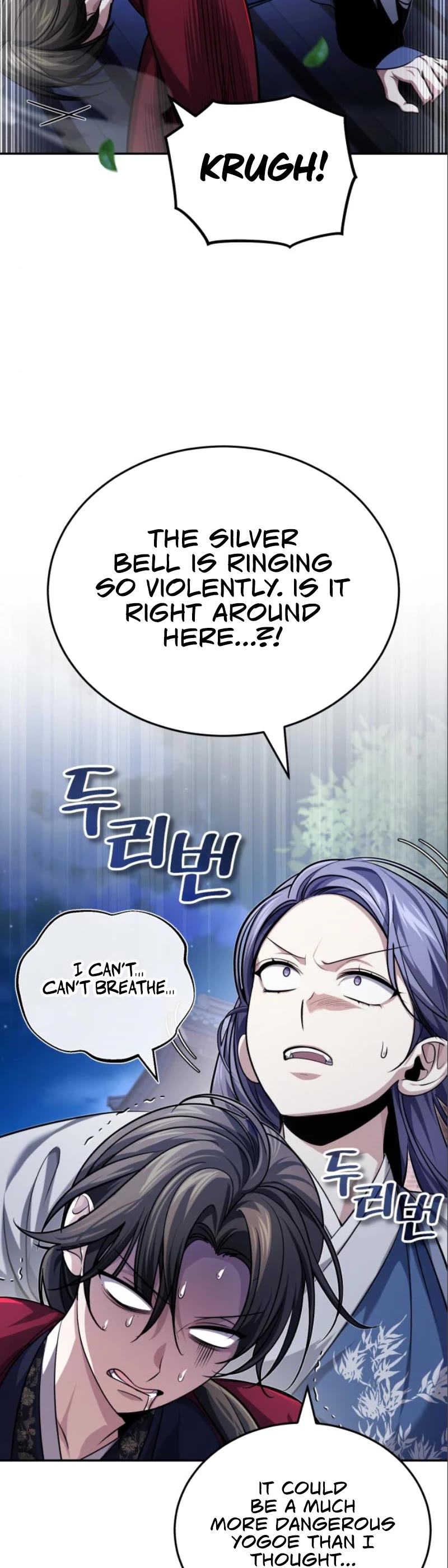 Baek Clan's Terminally Ill Young Master Chapter 18 page 45 - Chapter 18