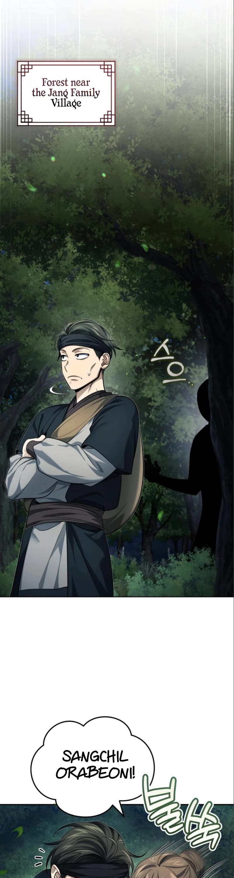 Baek Clan's Terminally Ill Young Master Chapter 18 page 47 - Chapter 18