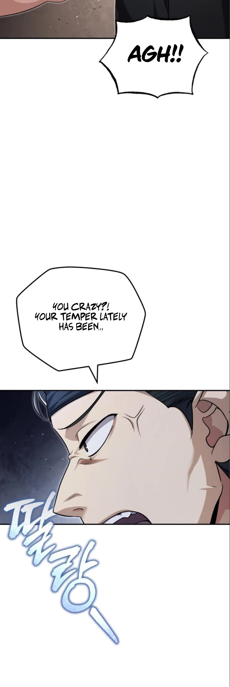 Baek Clan's Terminally Ill Young Master Chapter 18 page 50 - Chapter 18