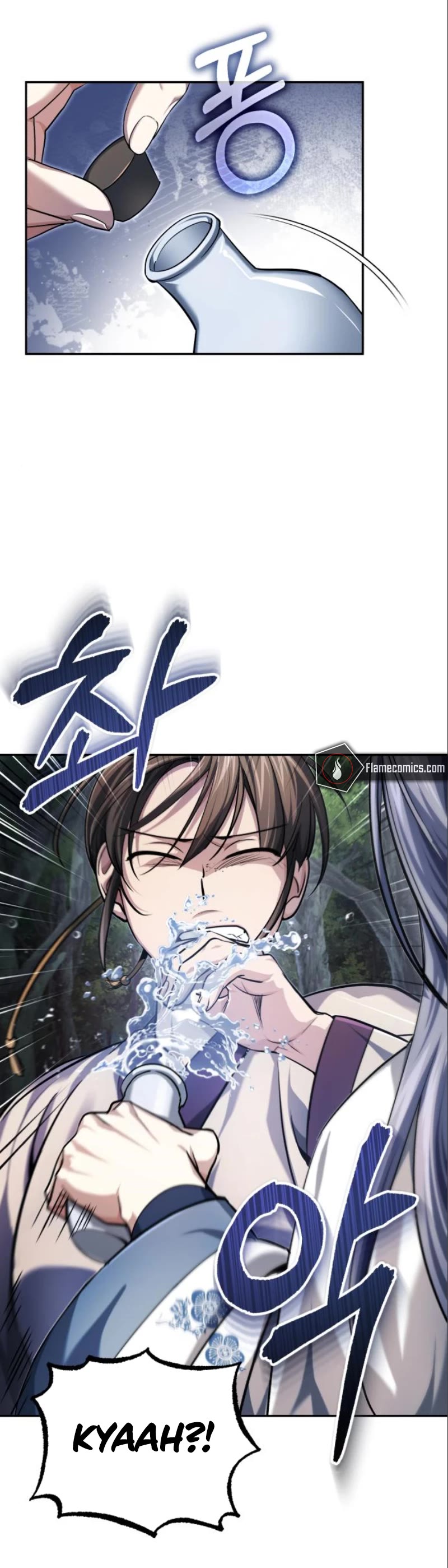 Baek Clan's Terminally Ill Young Master Chapter 18 page 53 - Chapter 18