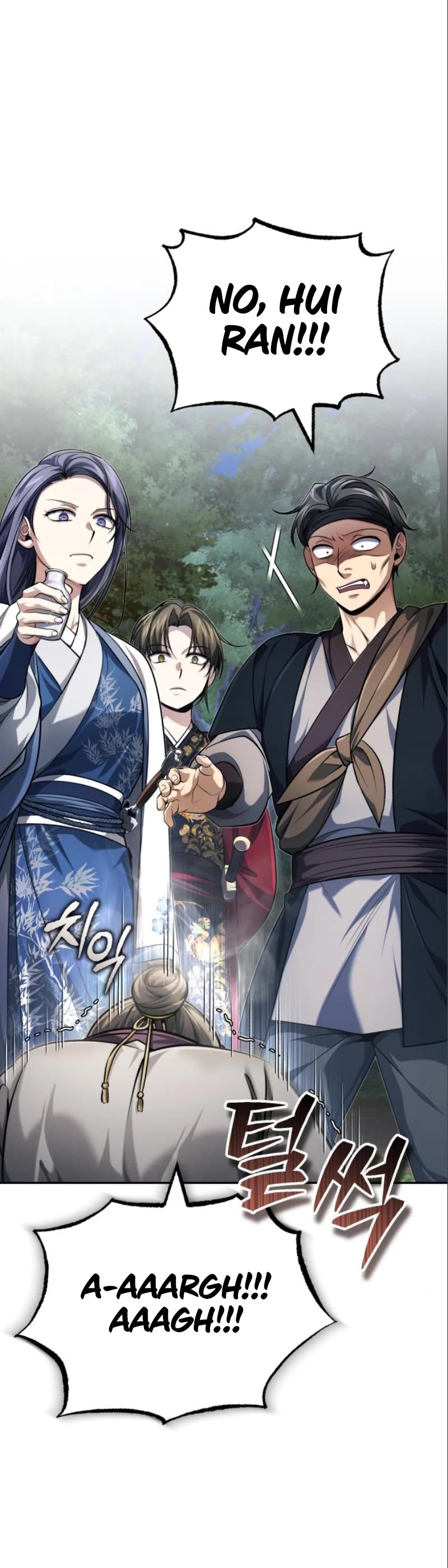 Baek Clan's Terminally Ill Young Master Chapter 18 page 54 - Chapter 18