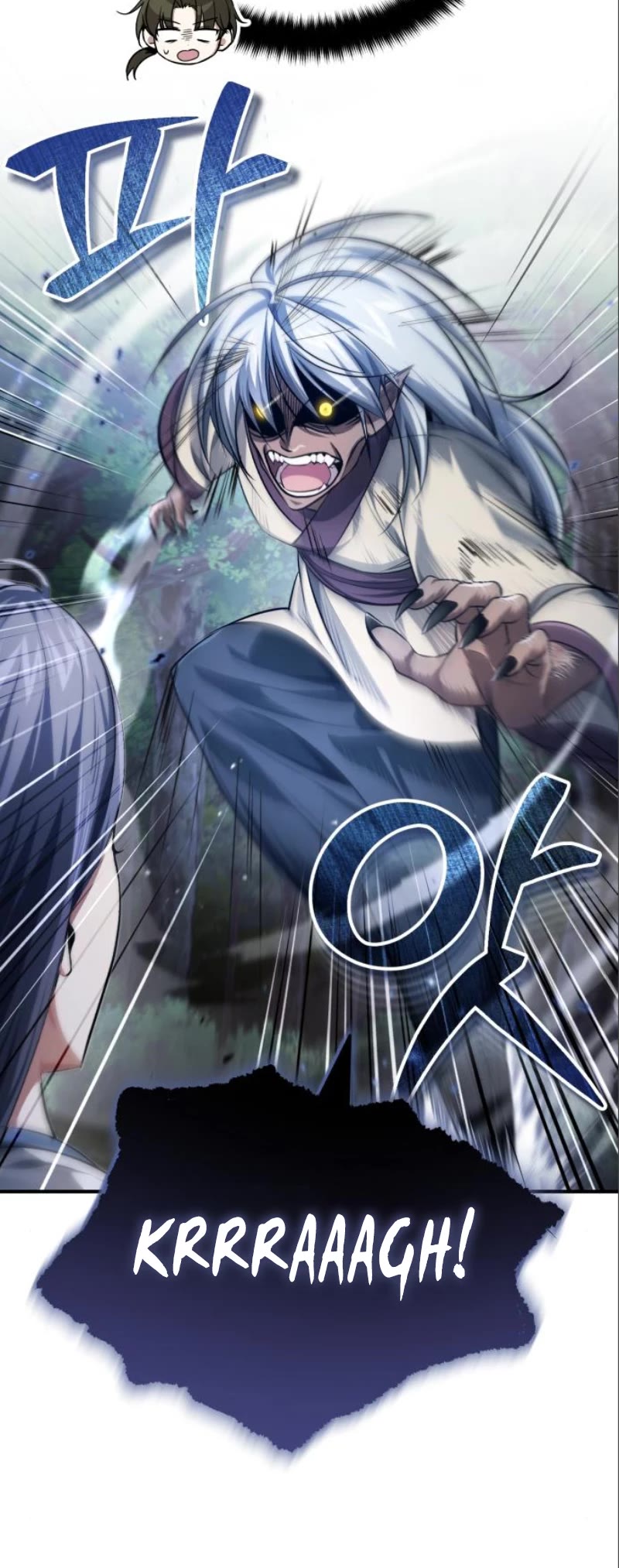 Baek Clan's Terminally Ill Young Master Chapter 18 page 57 - Chapter 18