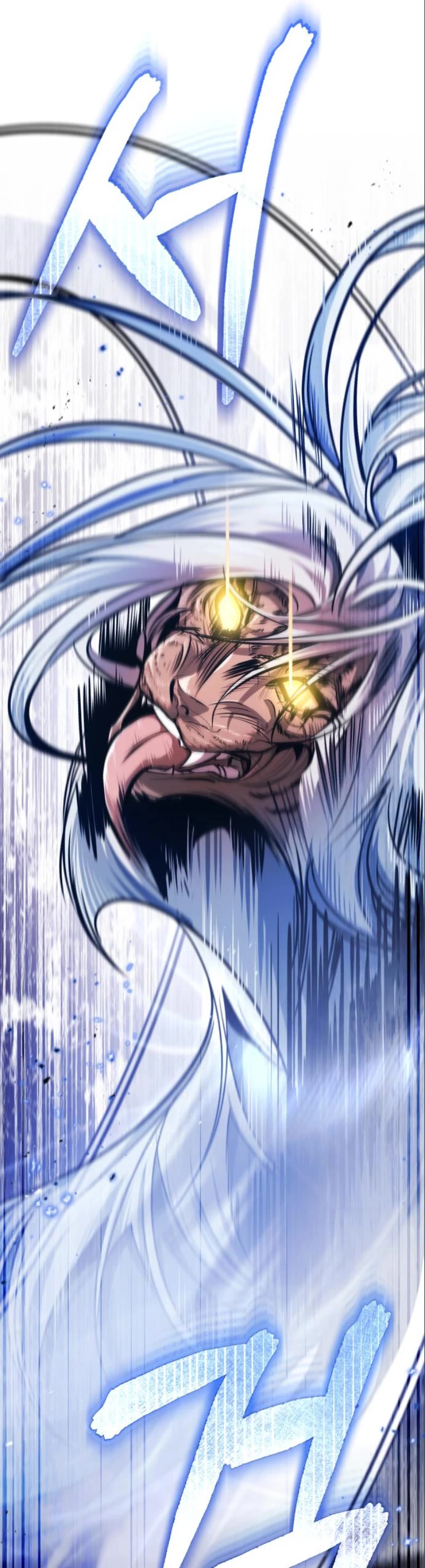 Baek Clan's Terminally Ill Young Master Chapter 18 page 63 - Chapter 18