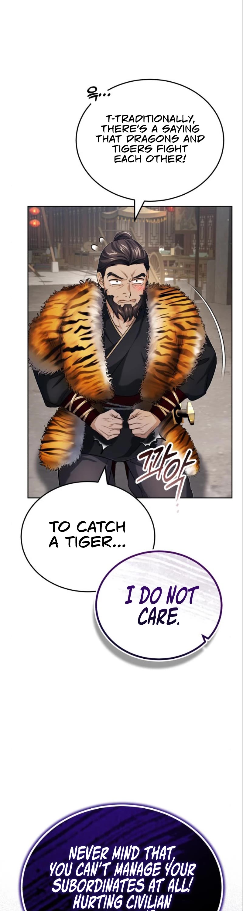 Baek Clan's Terminally Ill Young Master Chapter 18 page 7 - Chapter 18