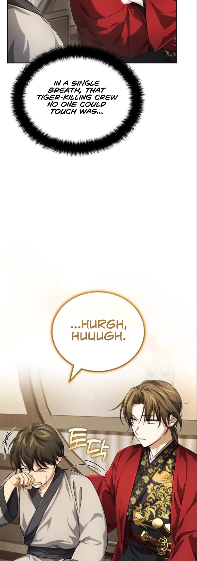 Baek Clan's Terminally Ill Young Master Chapter 18 page 9 - Chapter 18