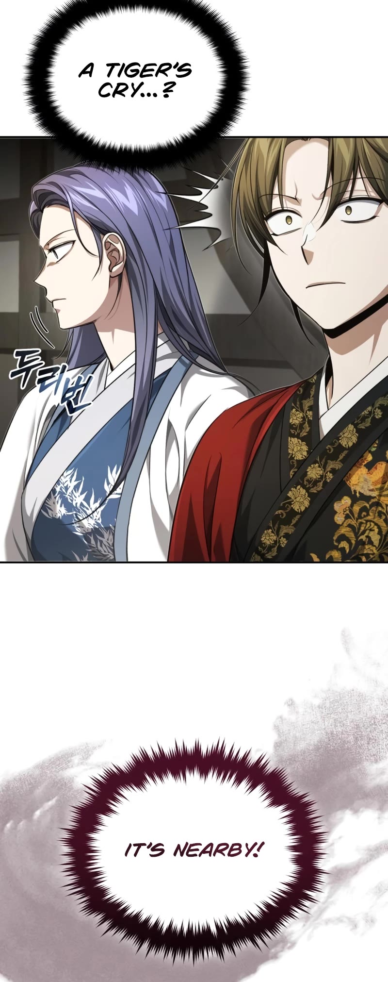 Baek Clan's Terminally Ill Young Master Chapter 19 page 16 - Chapter 19