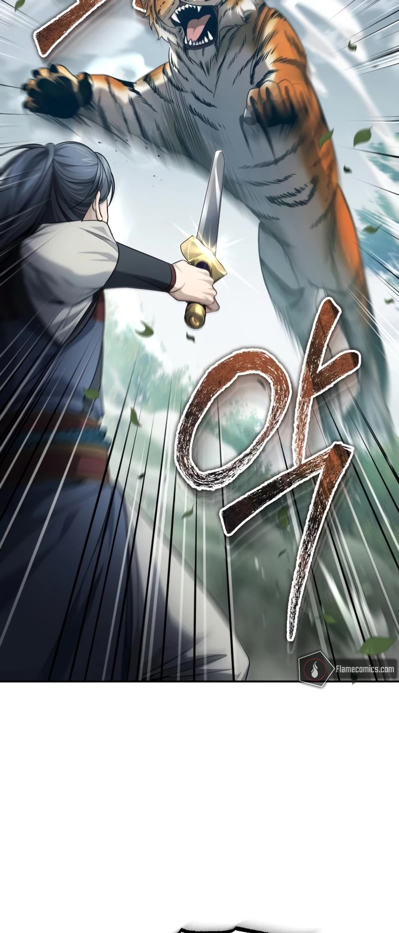 Baek Clan's Terminally Ill Young Master Chapter 19 page 20 - Chapter 19