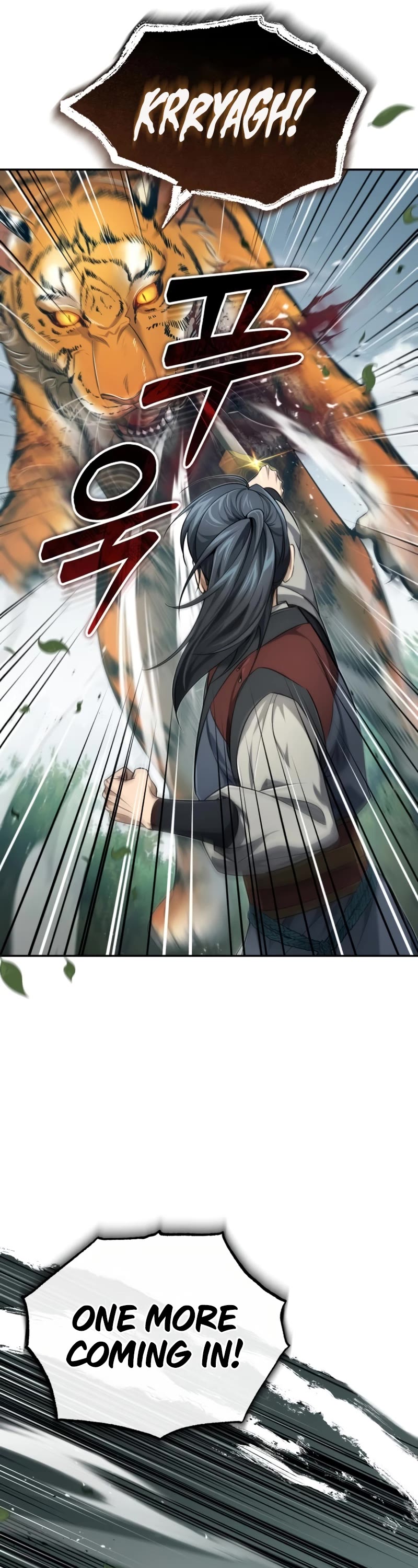 Baek Clan's Terminally Ill Young Master Chapter 19 page 22 - Chapter 19