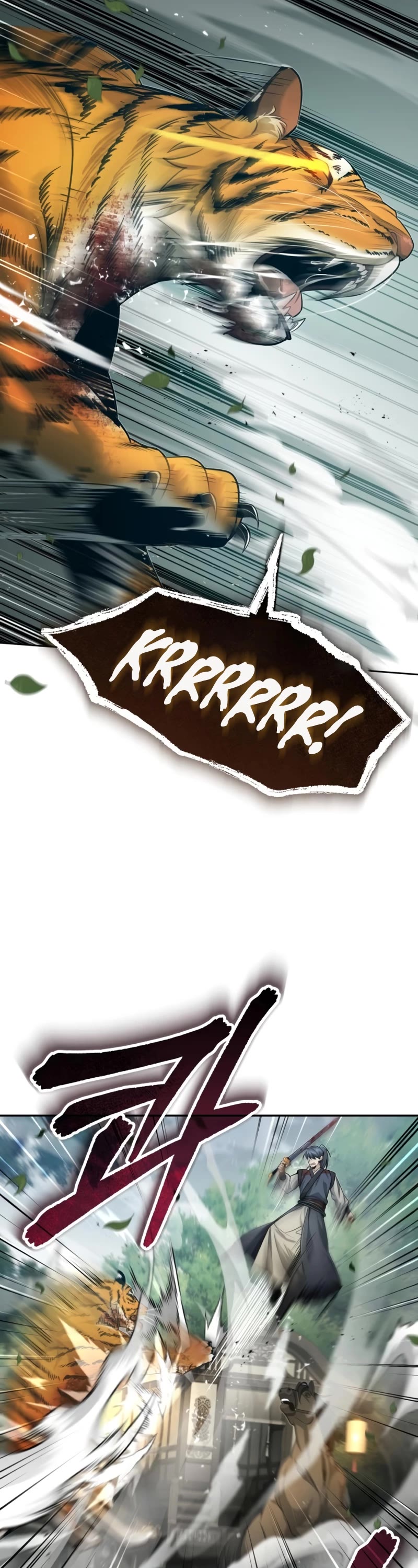Baek Clan's Terminally Ill Young Master Chapter 19 page 23 - Chapter 19