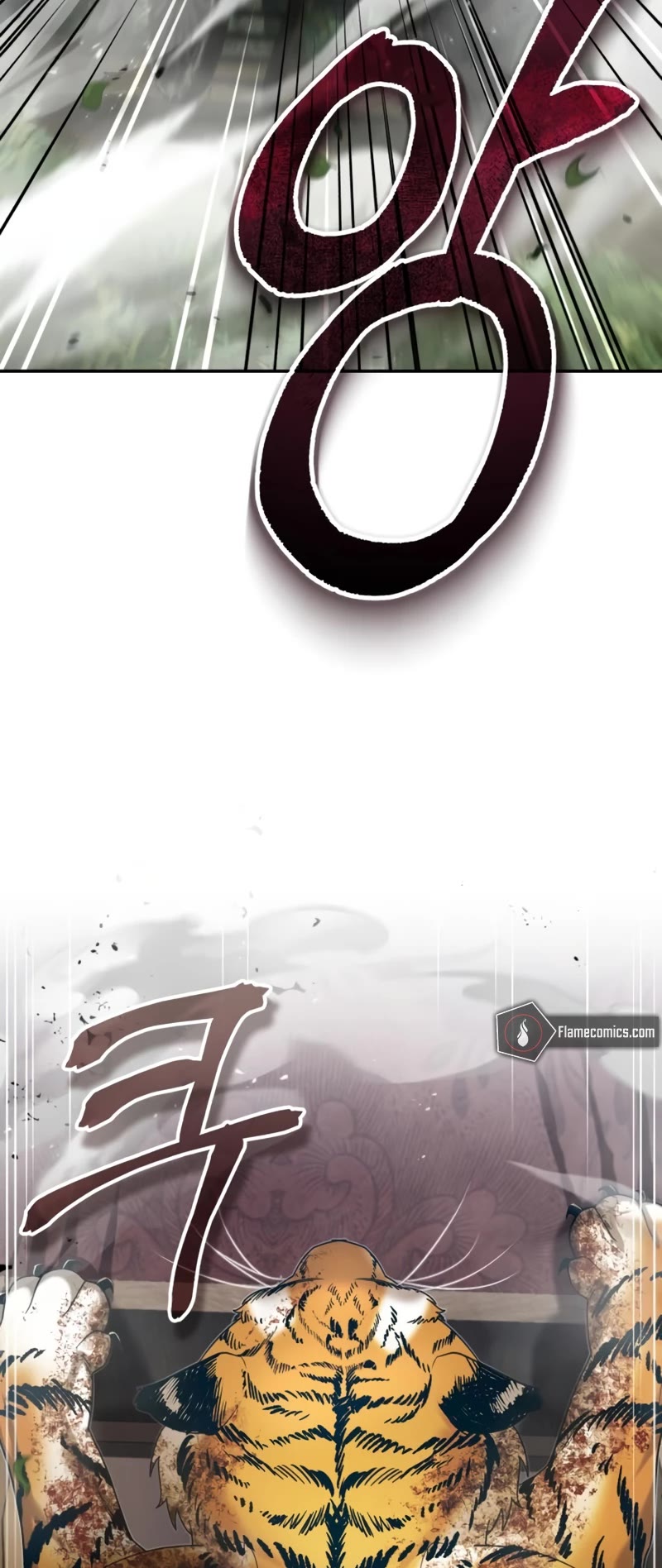 Baek Clan's Terminally Ill Young Master Chapter 19 page 24 - Chapter 19