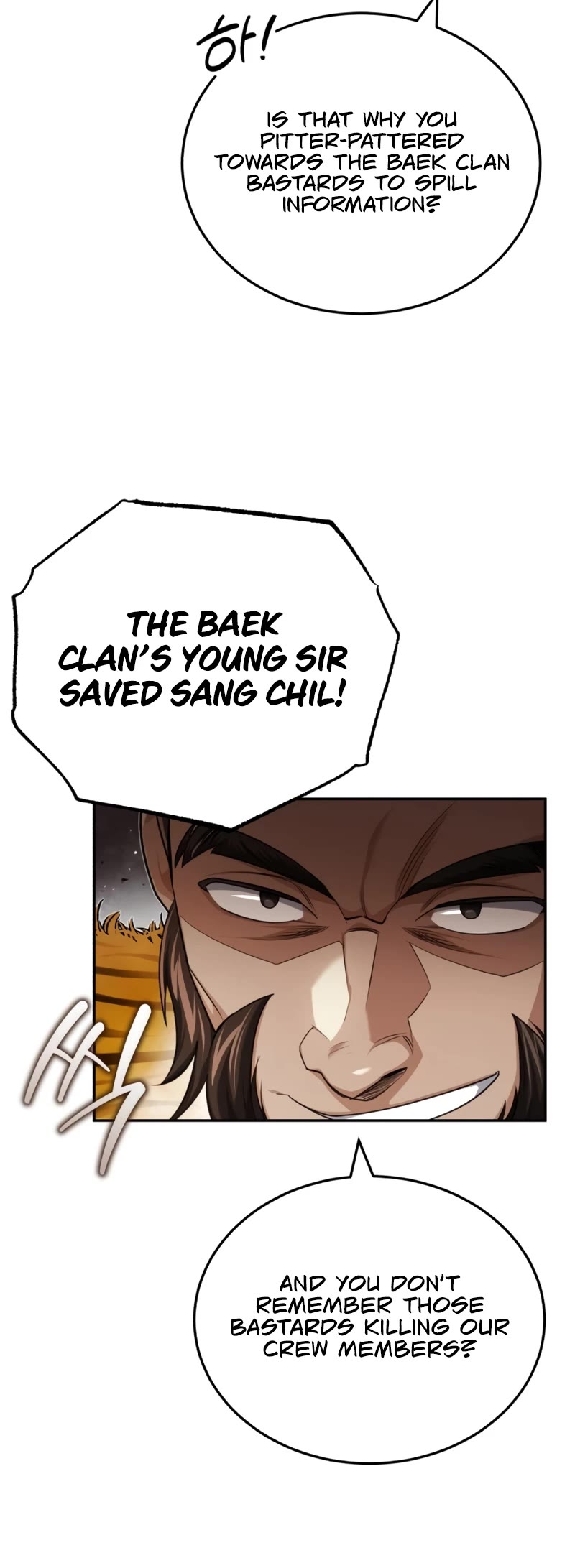 Baek Clan's Terminally Ill Young Master Chapter 19 page 32 - Chapter 19