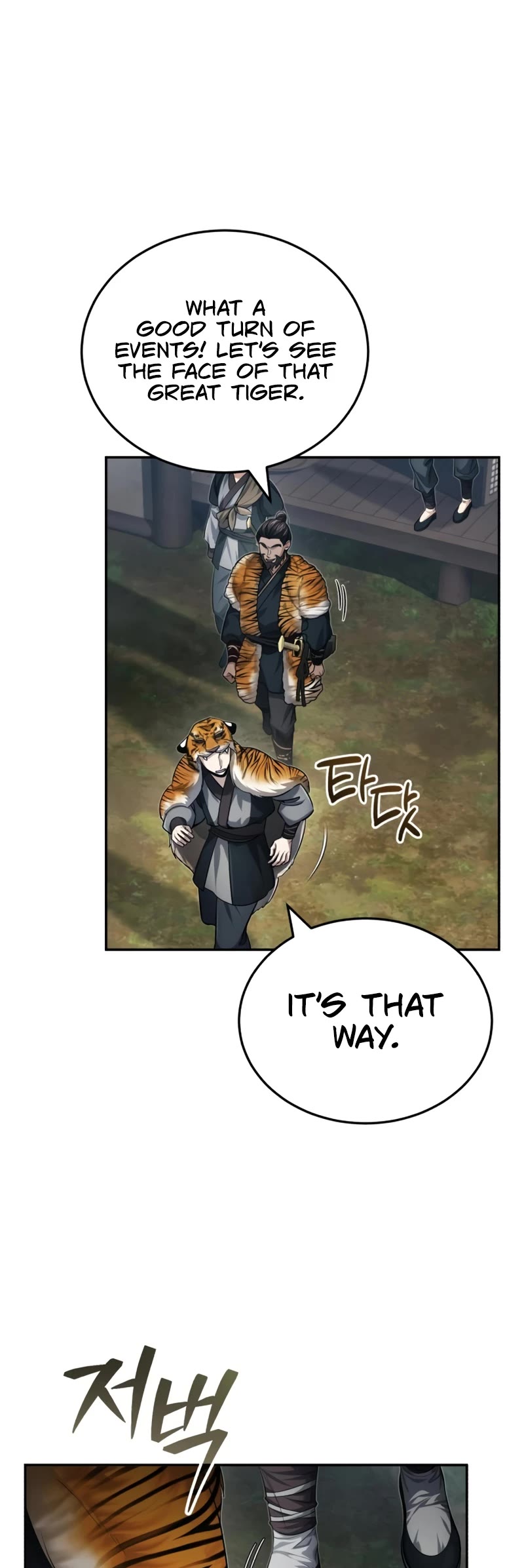 Baek Clan's Terminally Ill Young Master Chapter 19 page 36 - Chapter 19
