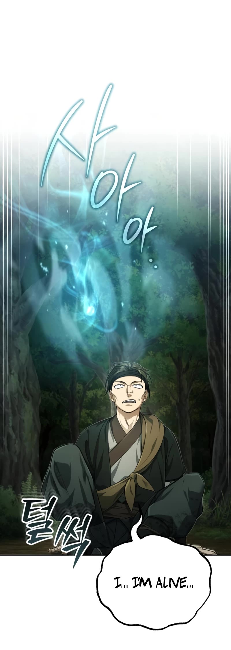 Baek Clan's Terminally Ill Young Master Chapter 19 page 4 - Chapter 19