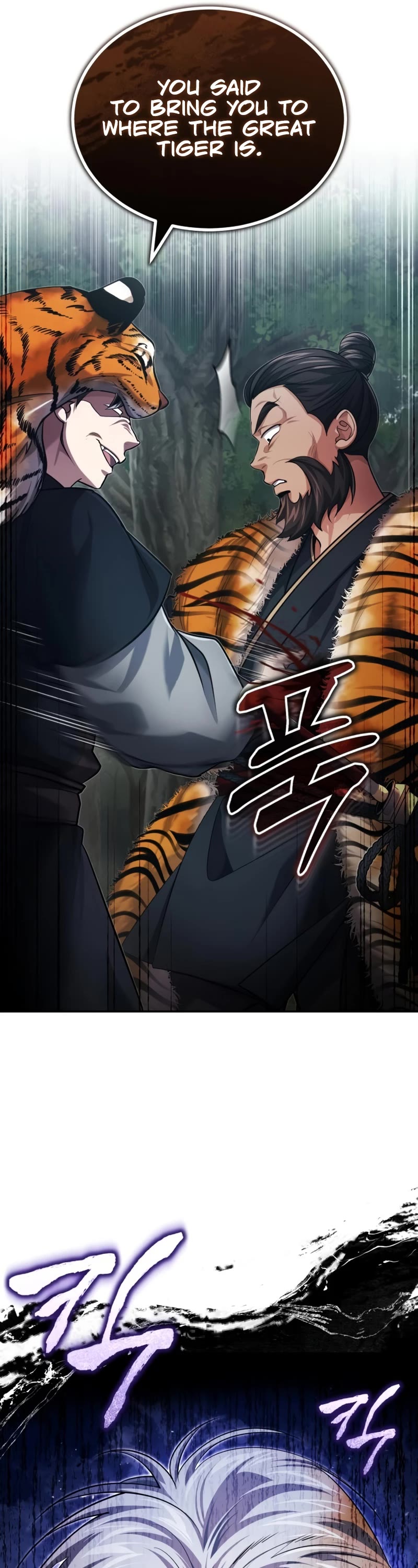 Baek Clan's Terminally Ill Young Master Chapter 19 page 42 - Chapter 19