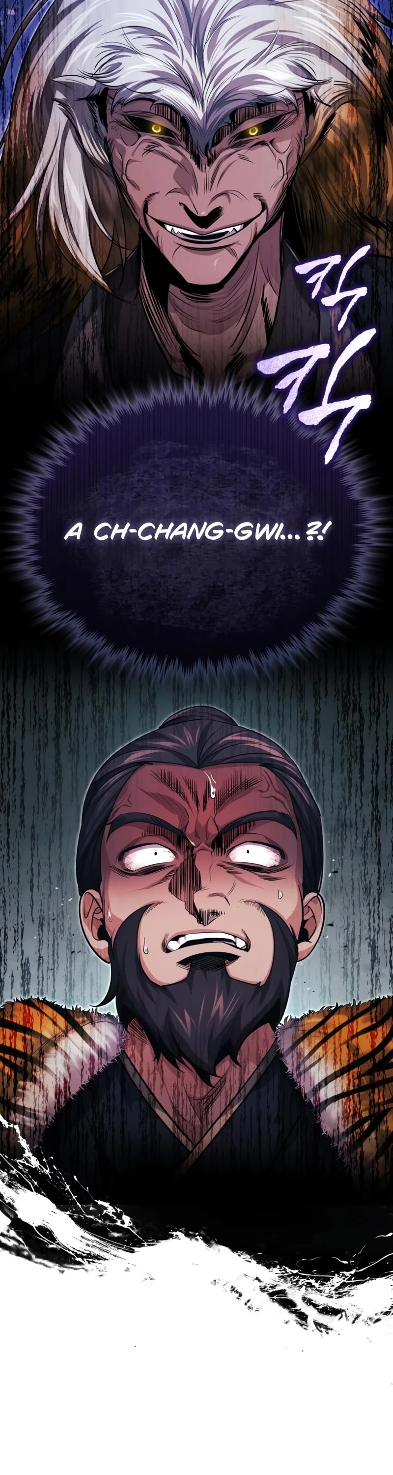Baek Clan's Terminally Ill Young Master Chapter 19 page 43 - Chapter 19