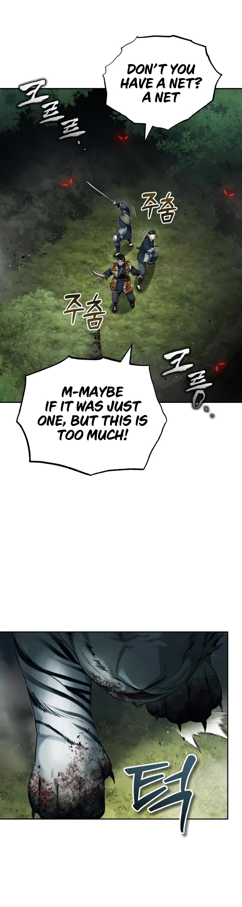 Baek Clan's Terminally Ill Young Master Chapter 19 page 46 - Chapter 19