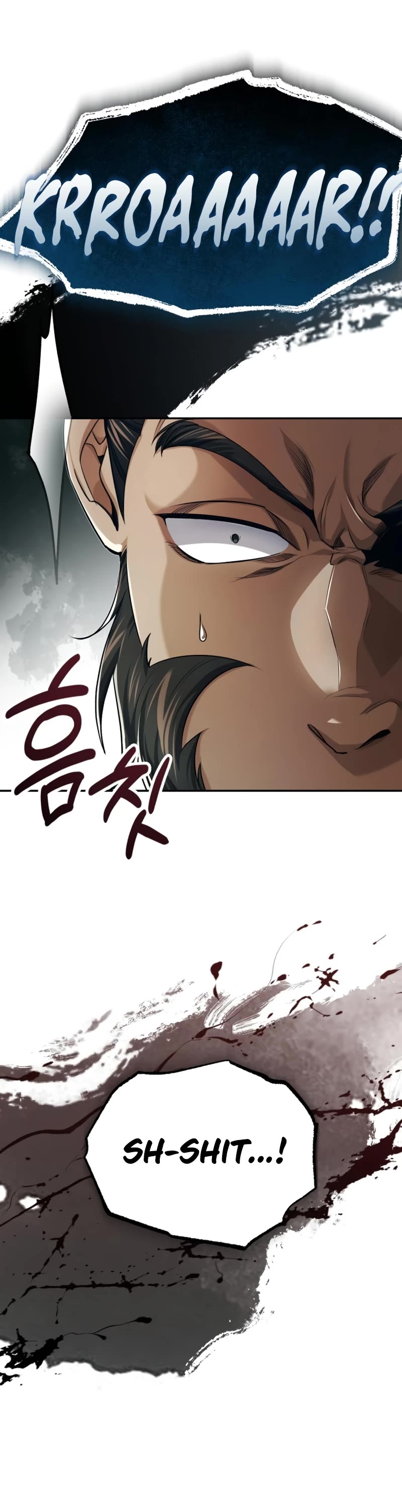Baek Clan's Terminally Ill Young Master Chapter 19 page 47 - Chapter 19