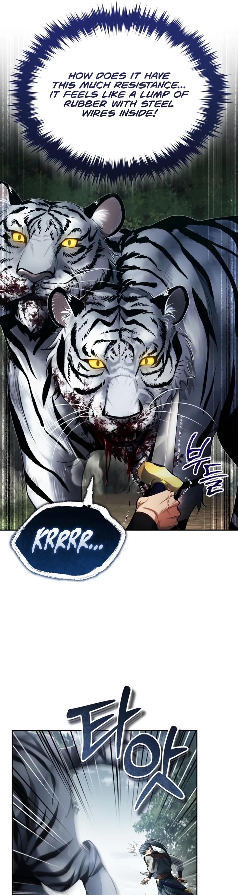 Baek Clan's Terminally Ill Young Master Chapter 19 page 58 - Chapter 19